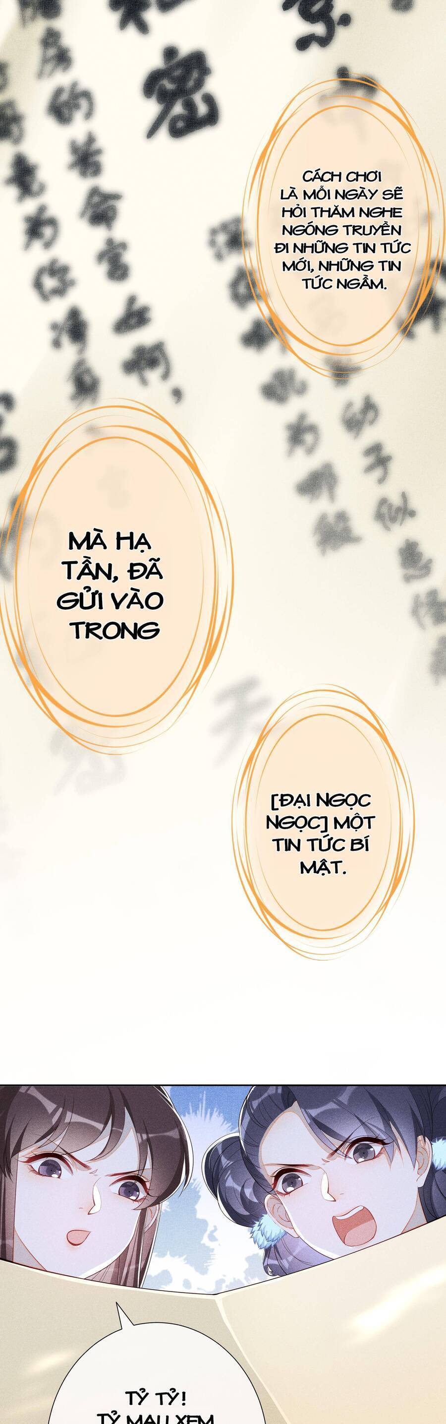 Quý Phi Hôm Nay Cũng Bị Thịt Chapter 14 - Page 14