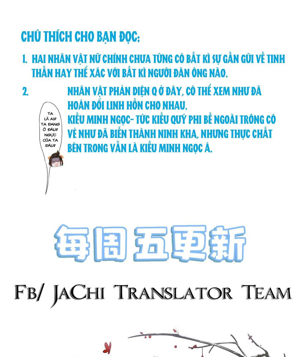 Quý Phi Hôm Nay Cũng Bị Thịt Chapter 2 - Page 42