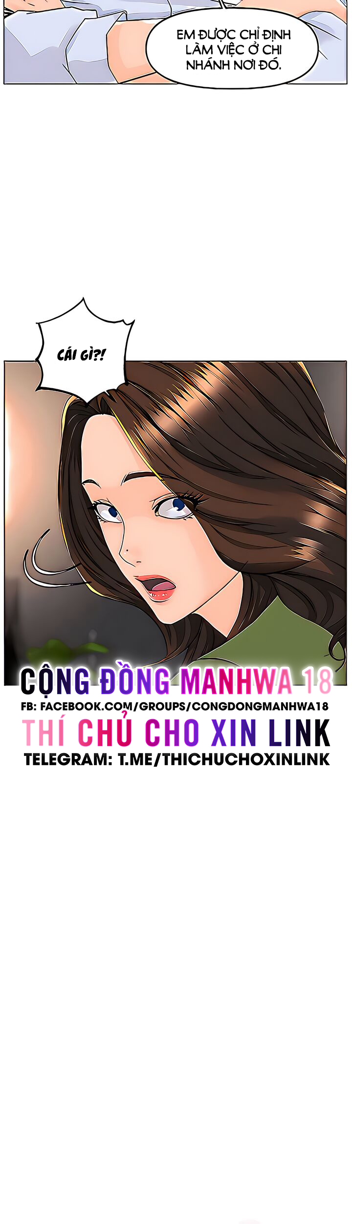 Idol Kế Bên - Trang 1