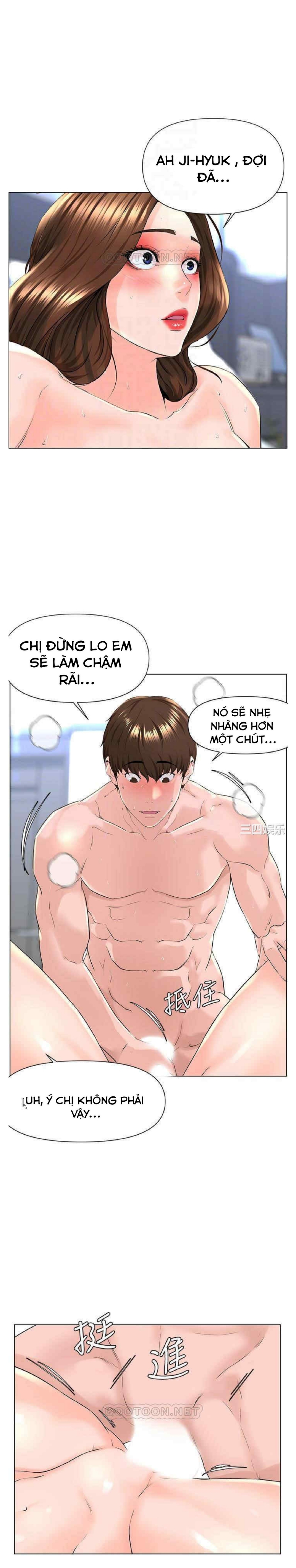 Idol Kế Bên Chapter 8 - Page 11