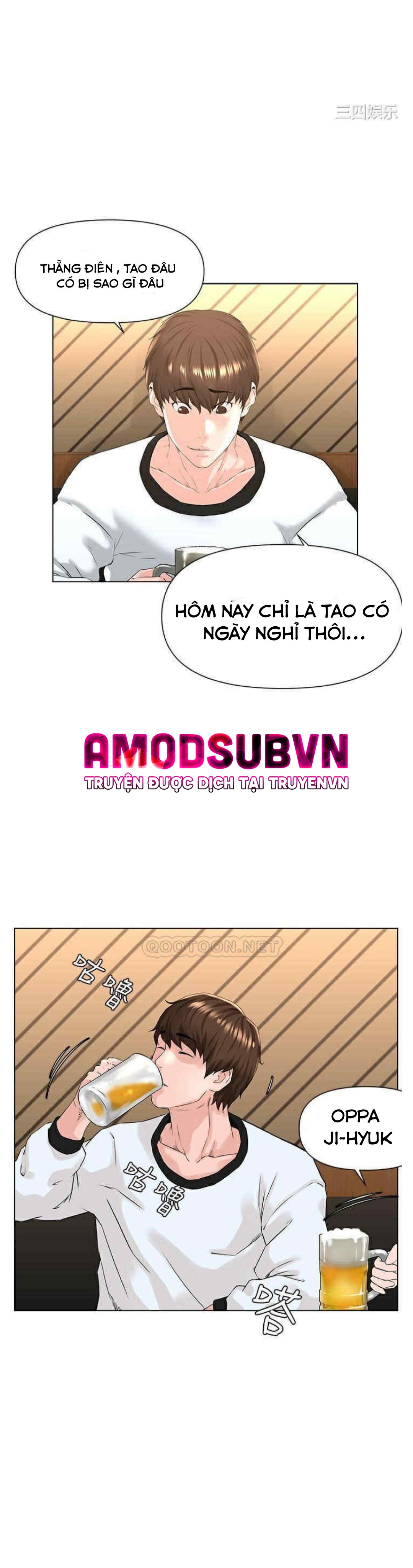 Idol Kế Bên Chapter 8 - Page 31