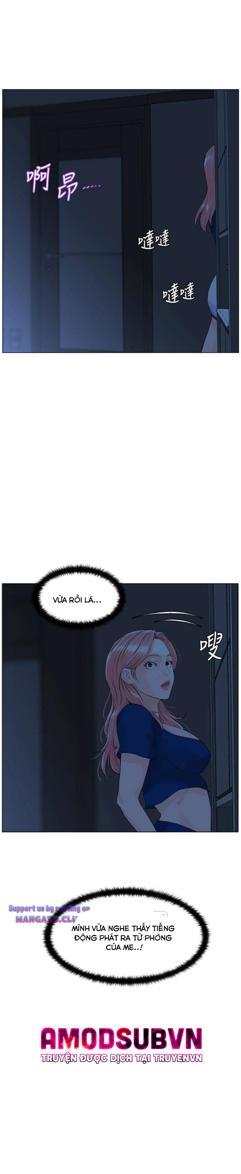 Idol Kế Bên Chapter 15 - Page 5