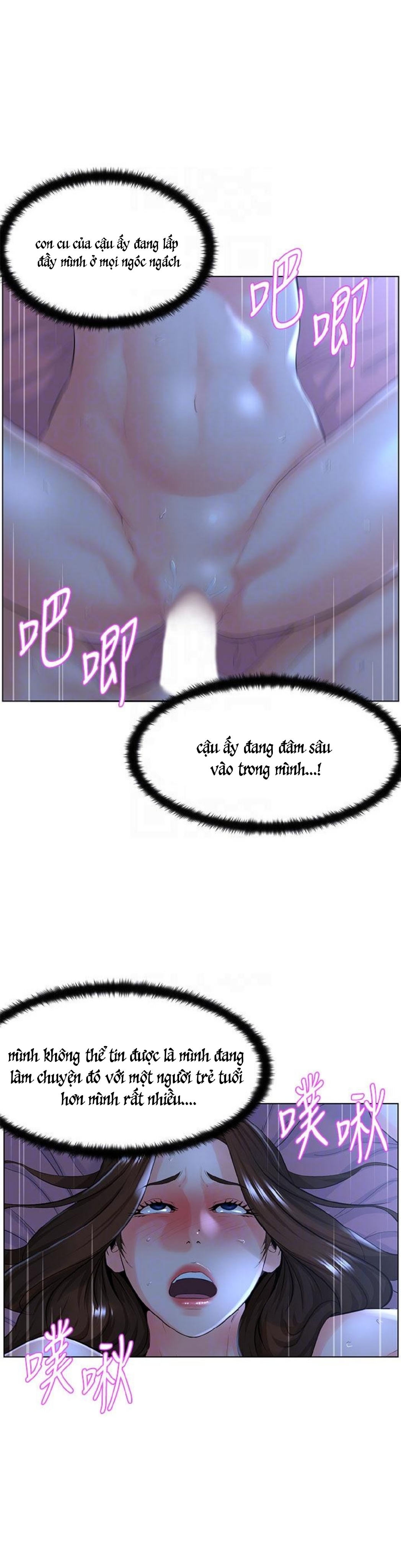 Idol Kế Bên Chapter 16 - Page 6