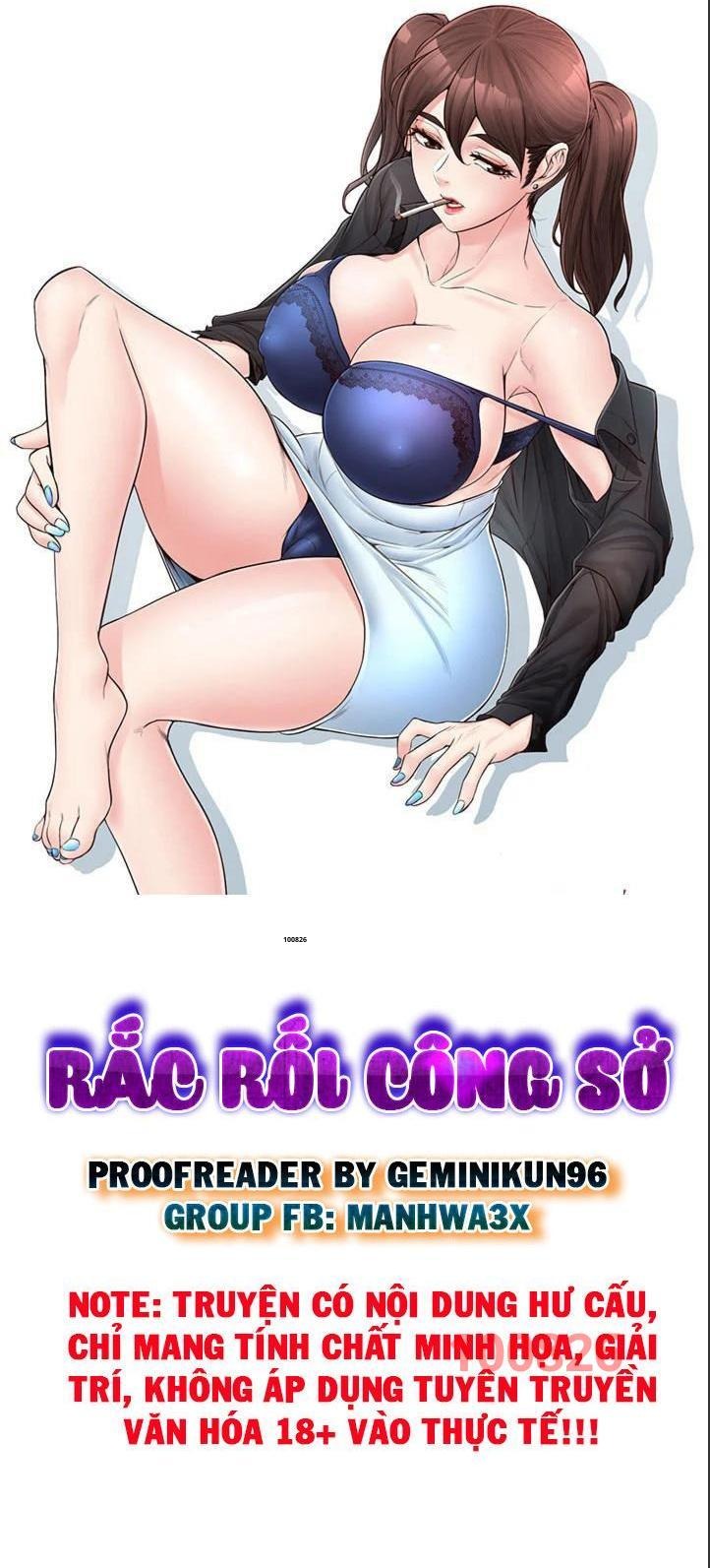 Rắc Rối Công Sở Chapter 17 - Page 1