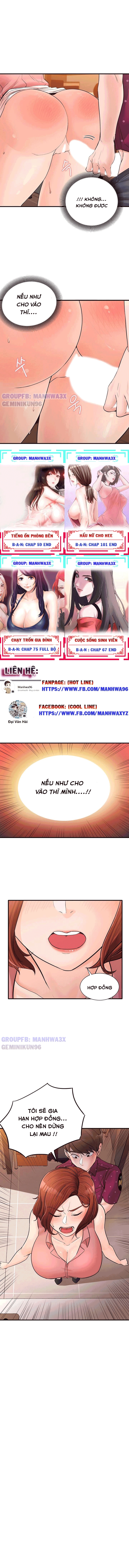 Rắc Rối Công Sở Chapter 4 - Page 7