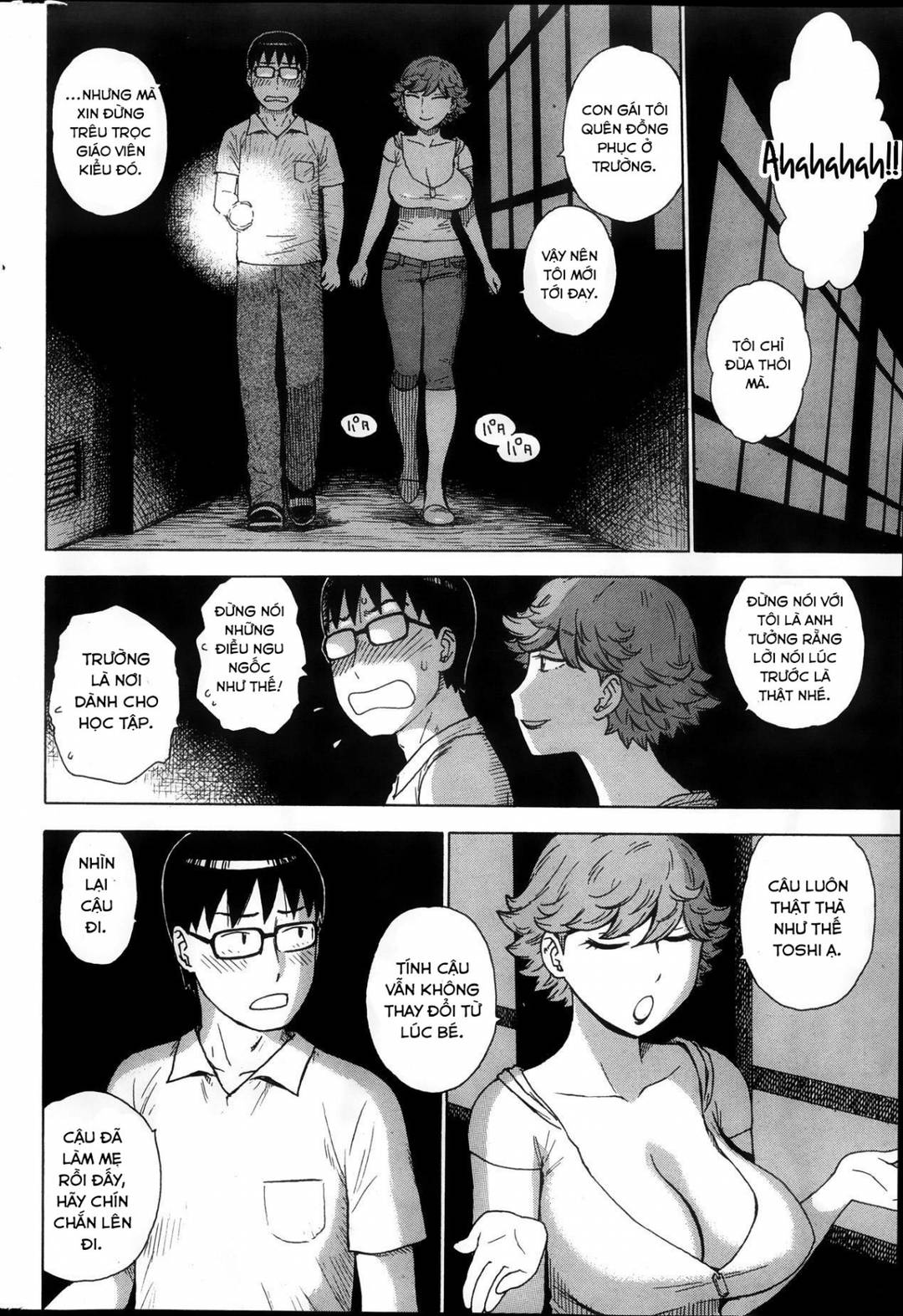 Bên Trong Bóng Tối Ở Phía Dưới Tòa Nhà Chapter 1 - Page 2