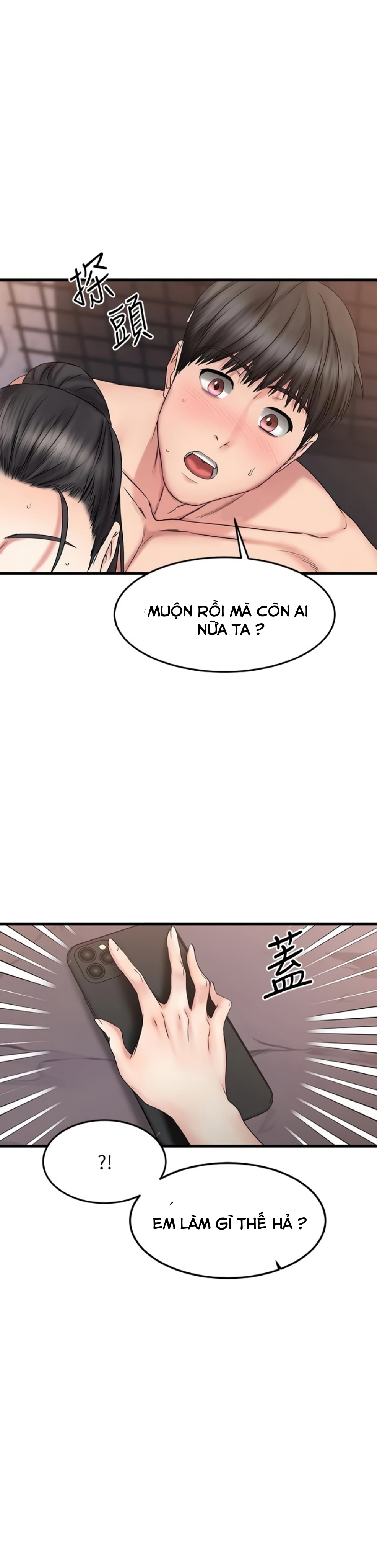 Ranh Giới Người Bạn Chapter 17 - Page 2