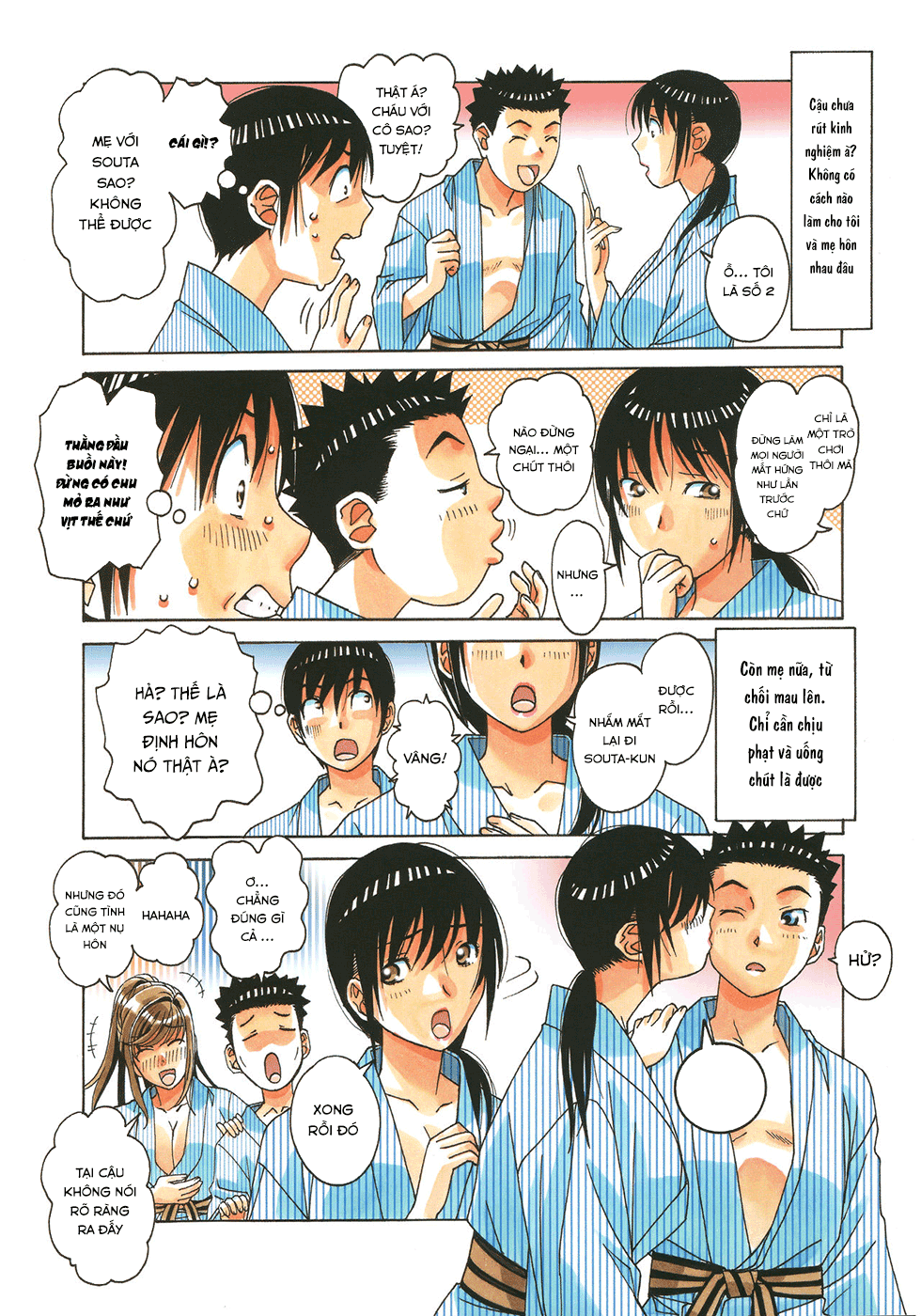 Bà Mẹ Và Trò Chơi Trẻ Con Chapter 1 - Page 12