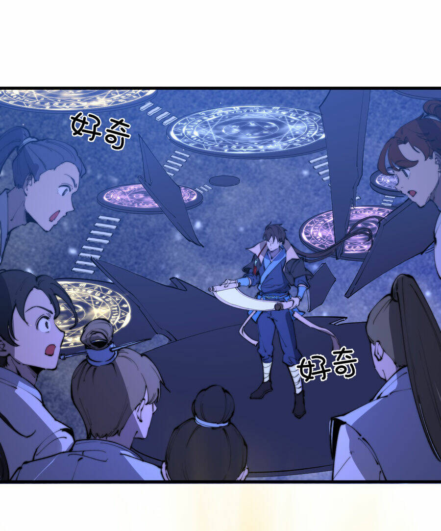 Bắt Đầu Đã Có 9 Vị Sư Phụ Kiều Diễm Tuyệt Đỉnh Chapter 18 - Page 20