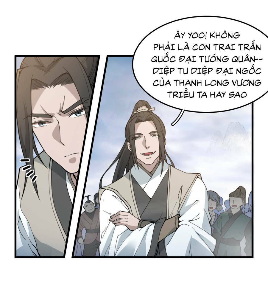 Bắt Đầu Đã Có 9 Vị Sư Phụ Kiều Diễm Tuyệt Đỉnh Chapter 1 - Page 9