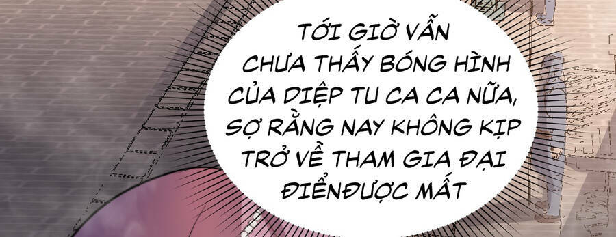 Bắt Đầu Đã Có 9 Vị Sư Phụ Kiều Diễm Tuyệt Đỉnh Chapter 13 - Page 11